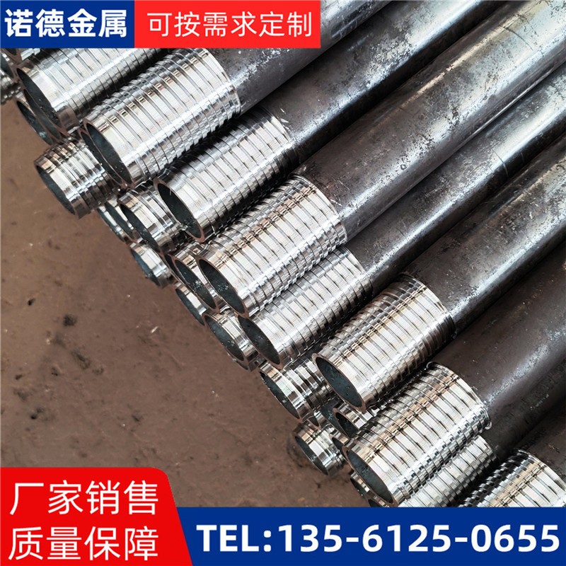 萍乡环向布置超前小导管