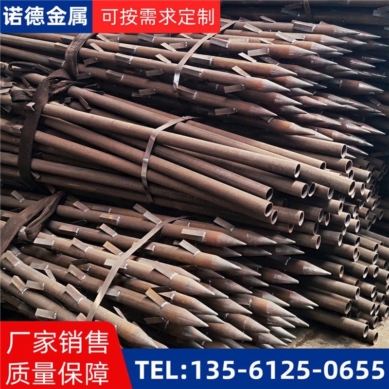 萍乡地基加固土钉锚管