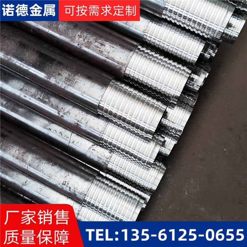 萍乡压浆超前小导管